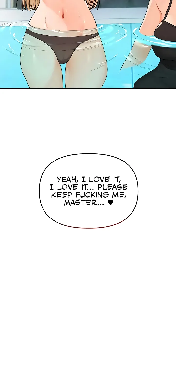Relationship Reversal Chapter 96 page 10 - 