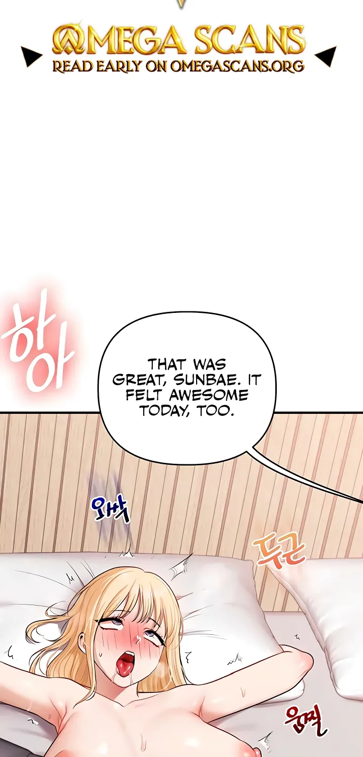 Relationship Reversal Chapter 97 page 2 - 