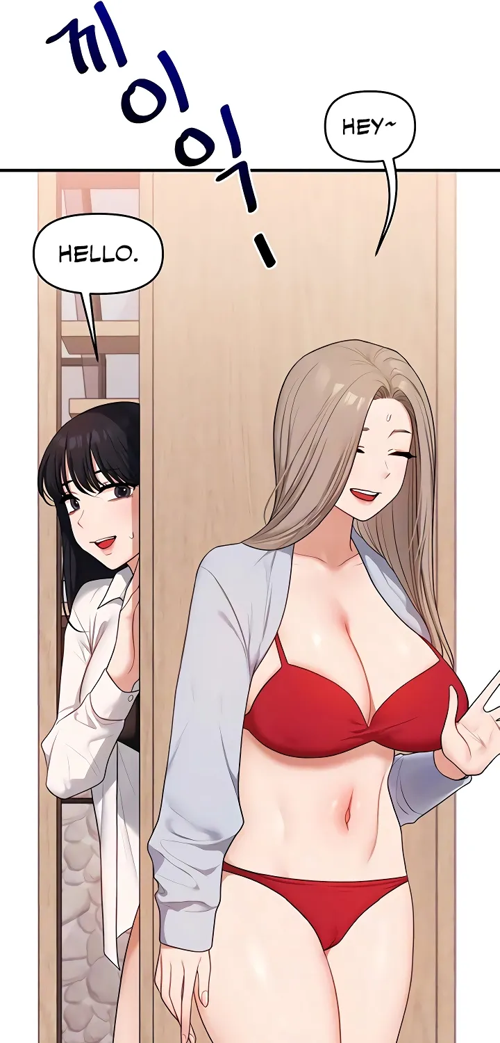 Relationship Reversal Chapter 97 page 13 - 