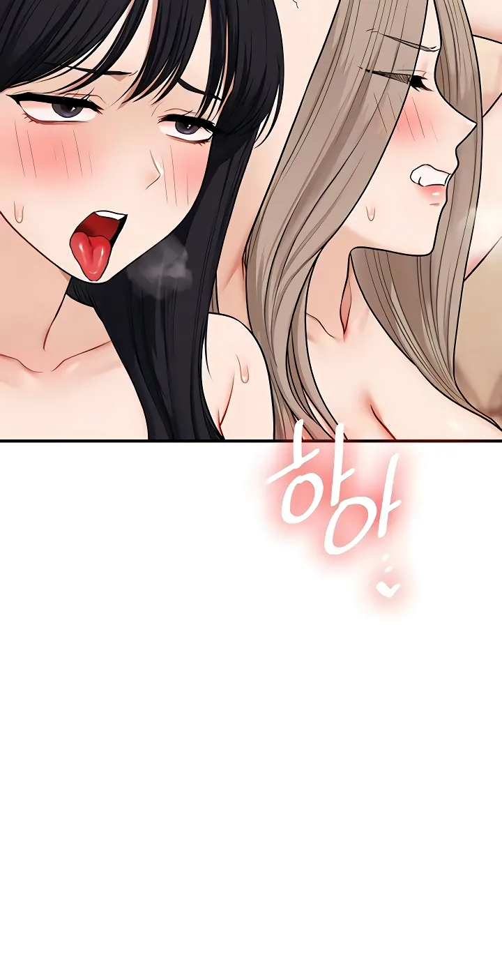 Relationship Reversal Chapter 97 page 52 - 