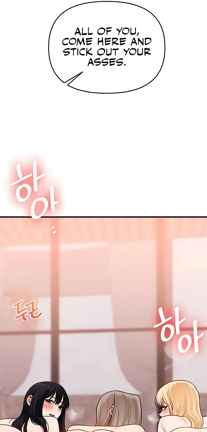 Relationship Reversal Chapter 97 page 53 - 