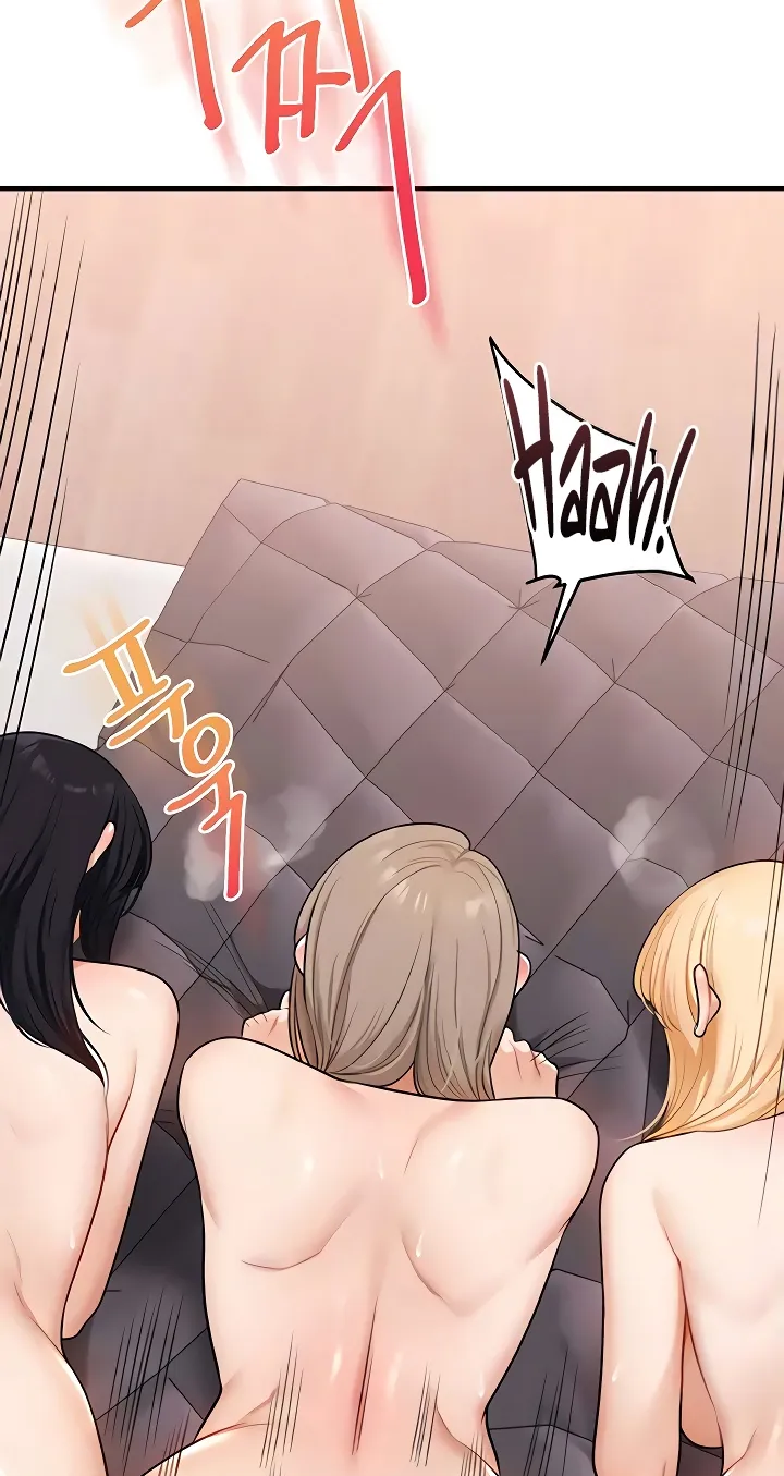 Relationship Reversal Chapter 97 page 57 - 