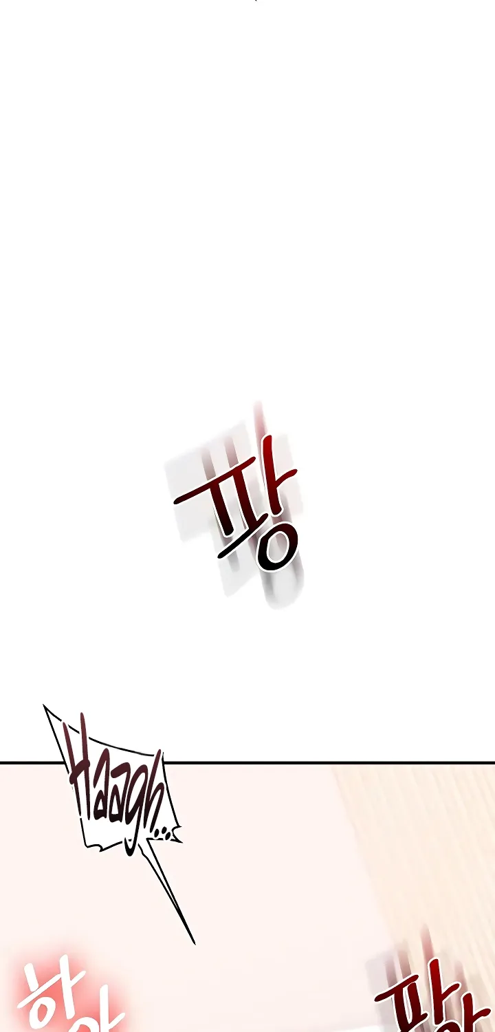 Relationship Reversal Chapter 97 page 69 - 