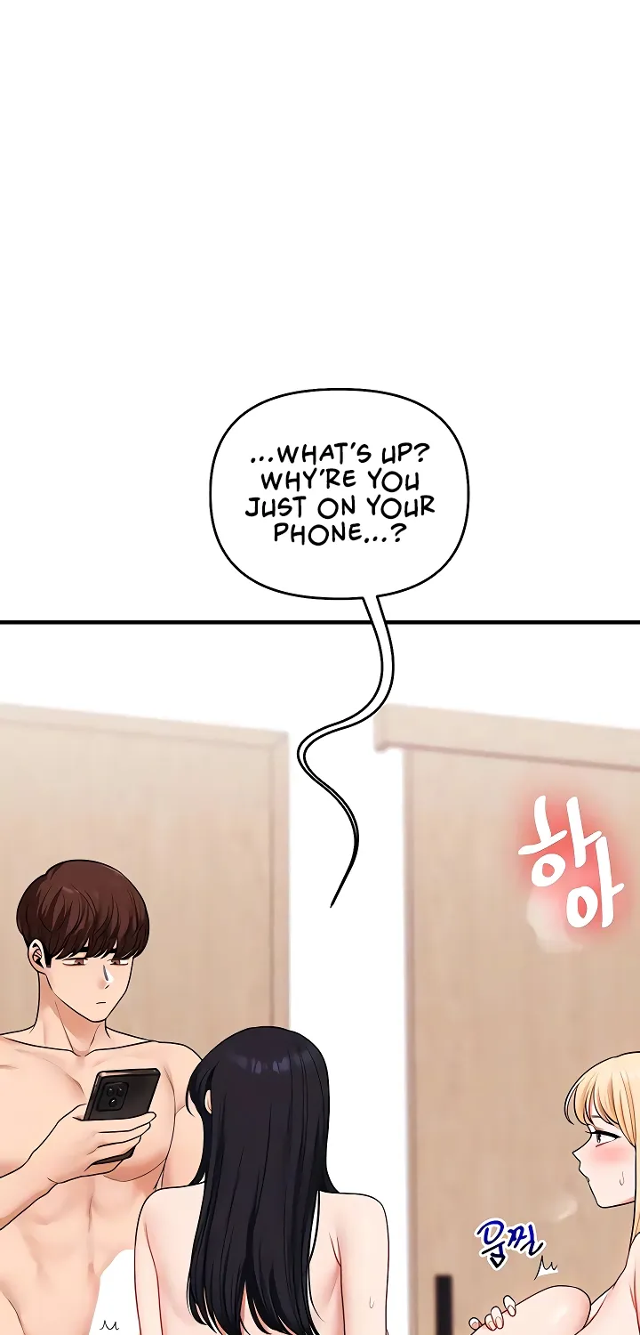 Relationship Reversal Chapter 98 page 14 - 