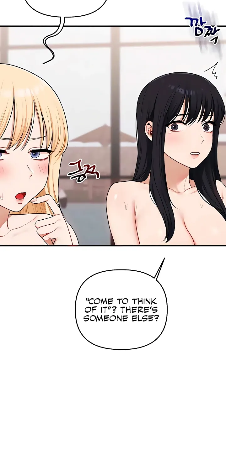 Relationship Reversal Chapter 98 page 18 - 