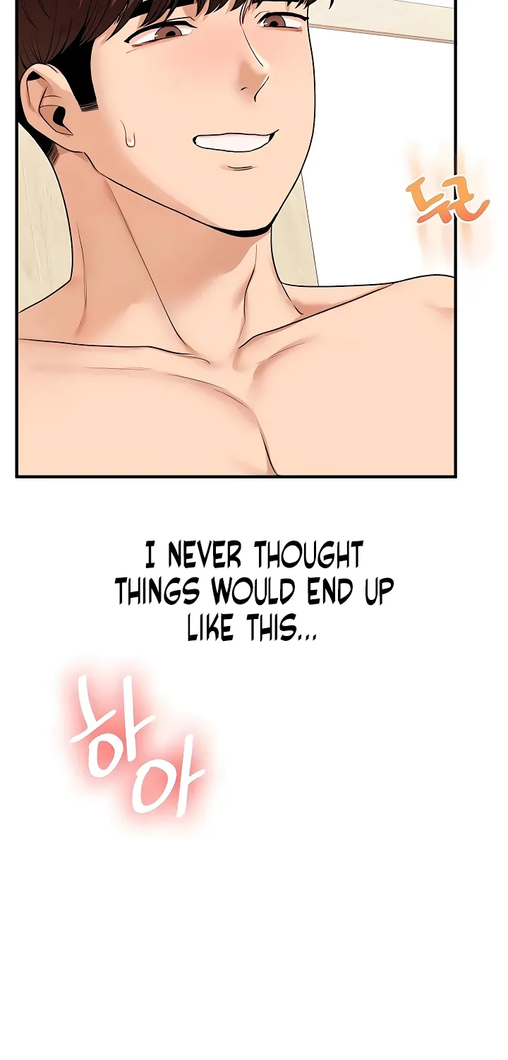 Relationship Reversal Chapter 98 page 40 - 