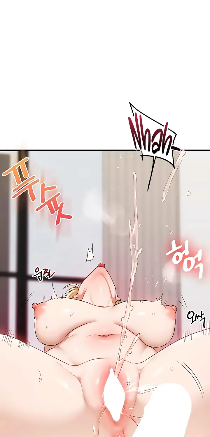 Relationship Reversal Chapter 98 page 50 - 