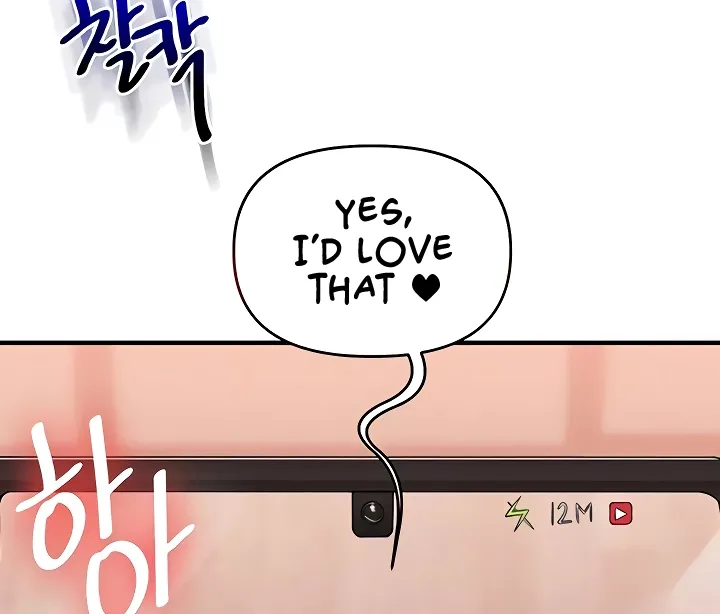 Relationship Reversal Chapter 98 page 6 - 