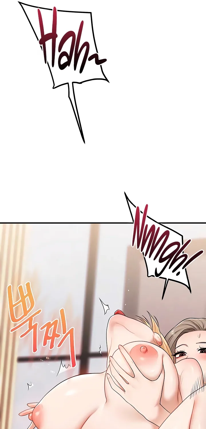 Relationship Reversal Chapter 98 page 53 - 