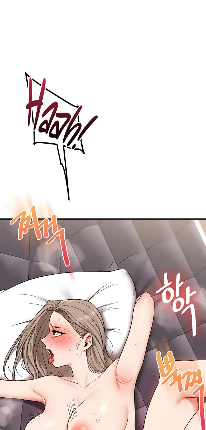 Relationship Reversal Chapter 98 page 55 - 