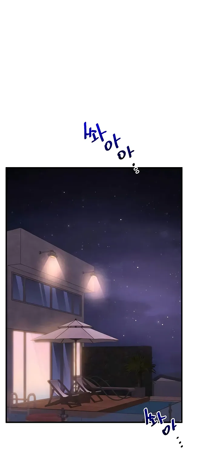 Relationship Reversal Chapter 99 page 11 - 
