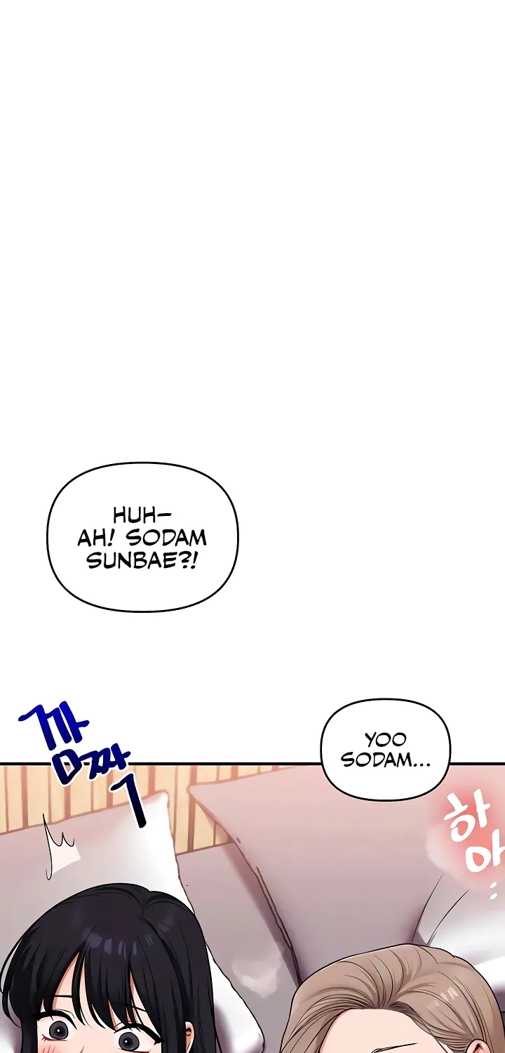 Relationship Reversal Chapter 99 page 14 - 