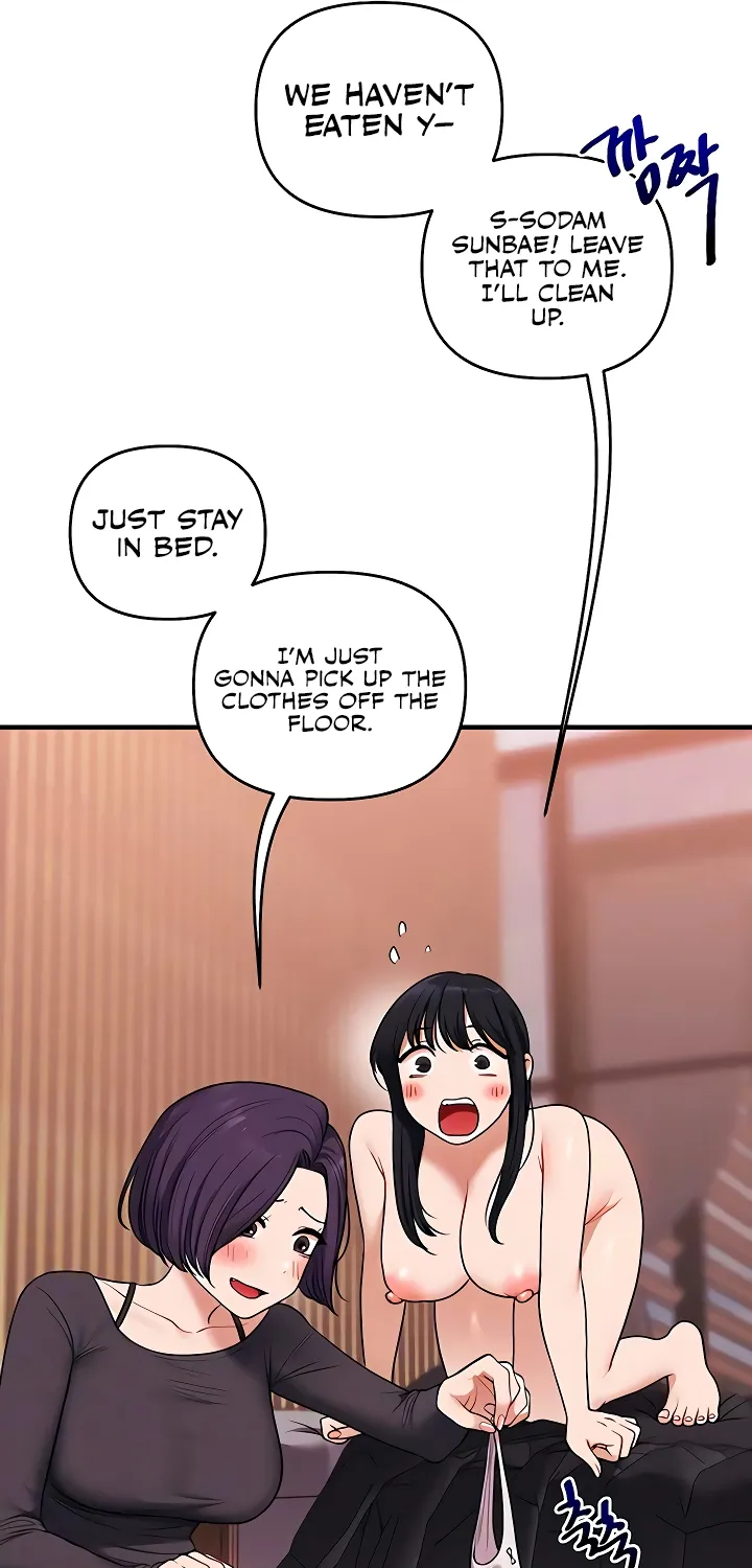 Relationship Reversal Chapter 99 page 23 - 