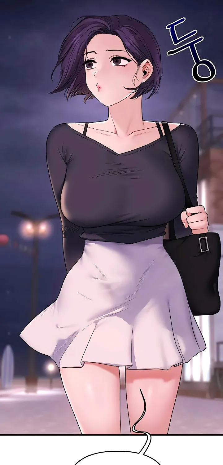 Relationship Reversal Chapter 99 page 4 - 