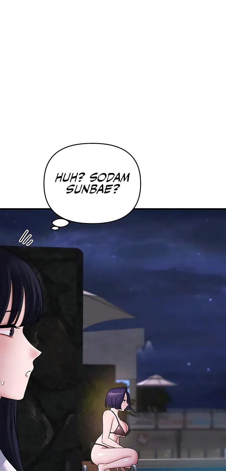 Relationship Reversal Chapter 99 page 39 - 