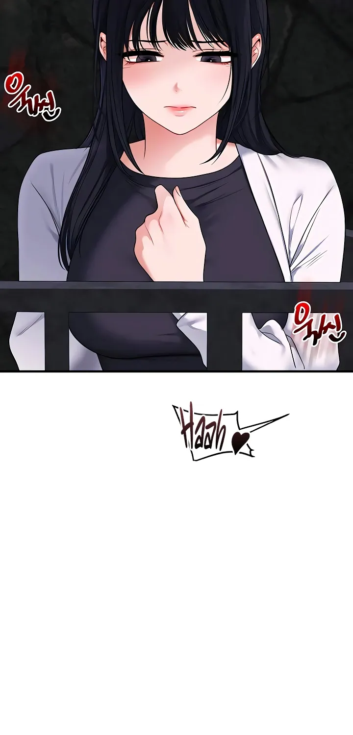 Relationship Reversal Chapter 99 page 75 - 