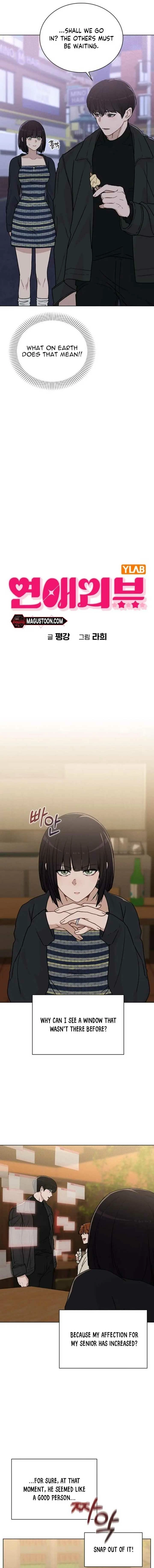 Relationship Review Chapter 10 page 3 - 