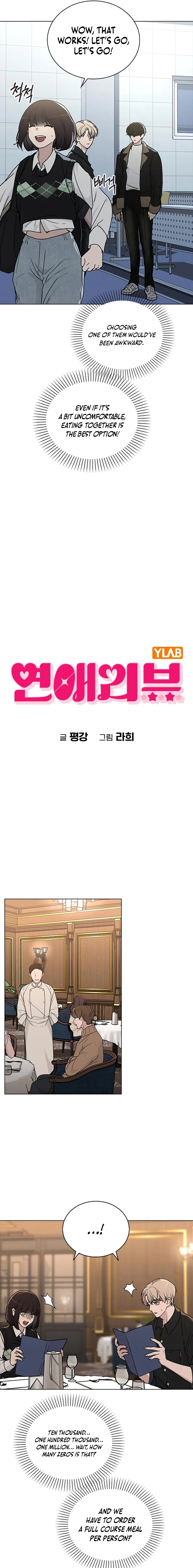 Relationship Review Chapter 15 page 3 - 