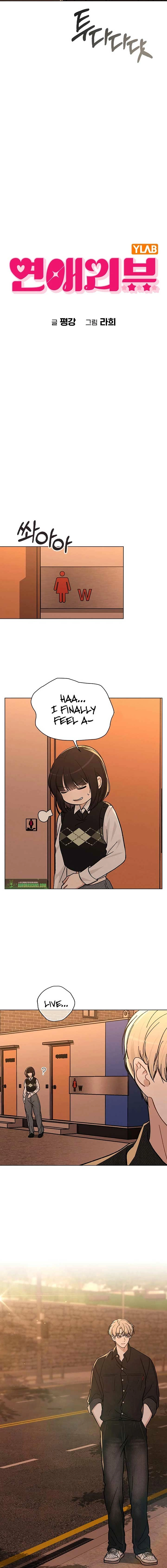 Relationship Review Chapter 16 page 4 - 