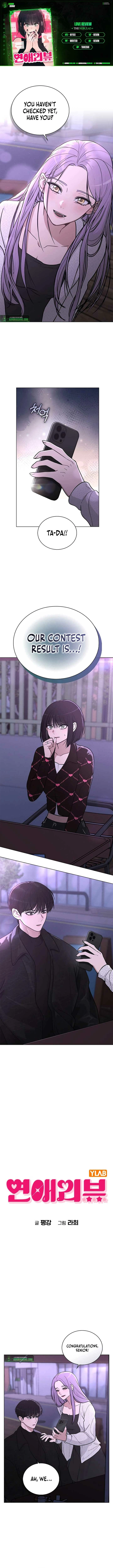 Relationship Review Chapter 23 page 1 - 
