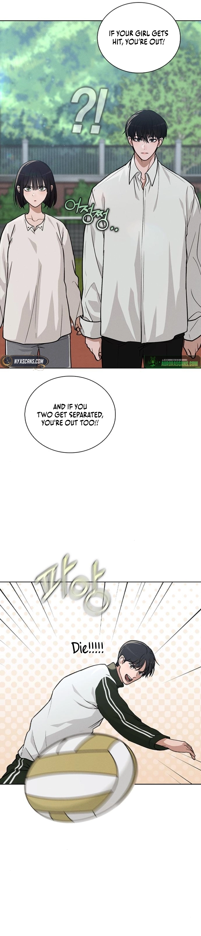 Relationship Review Chapter 26 page 19 - 
