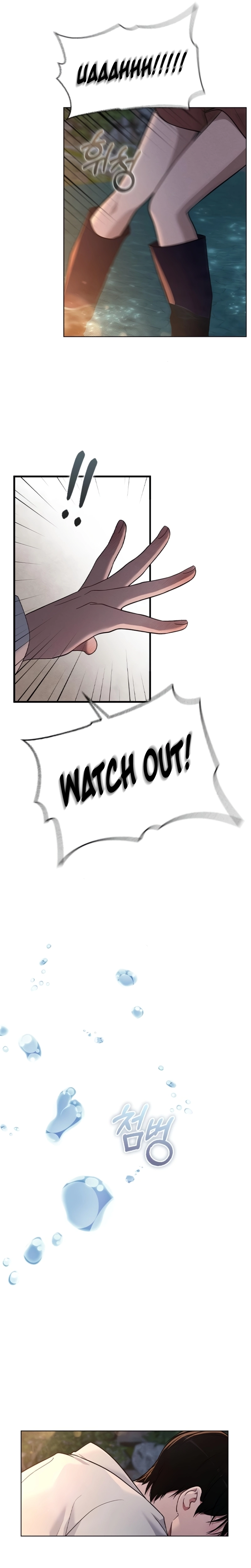 Relationship Review Chapter 27 page 13 - 