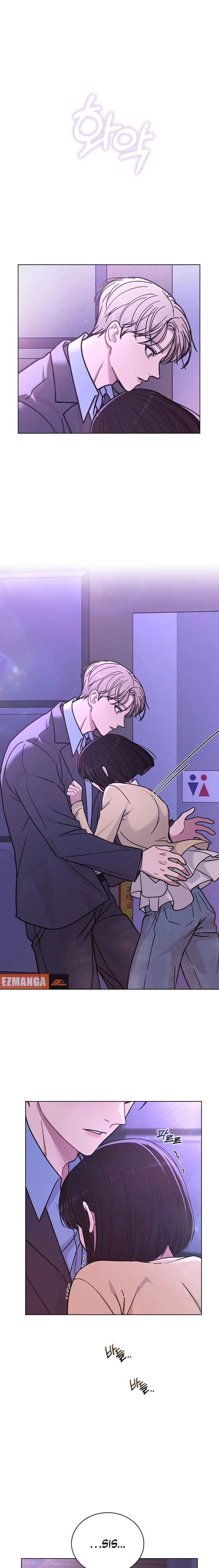 Relationship Review Chapter 35 page 19 - 