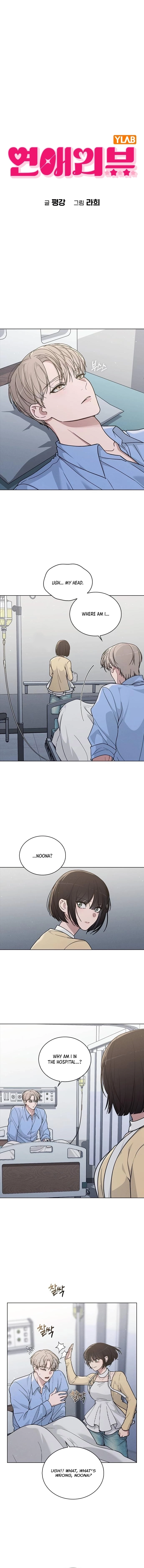 Relationship Review Chapter 37 page 2 - 