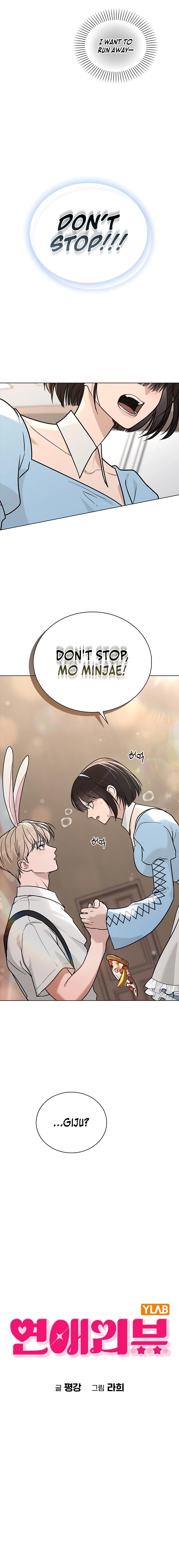 Relationship Review Chapter 43 page 6 - 