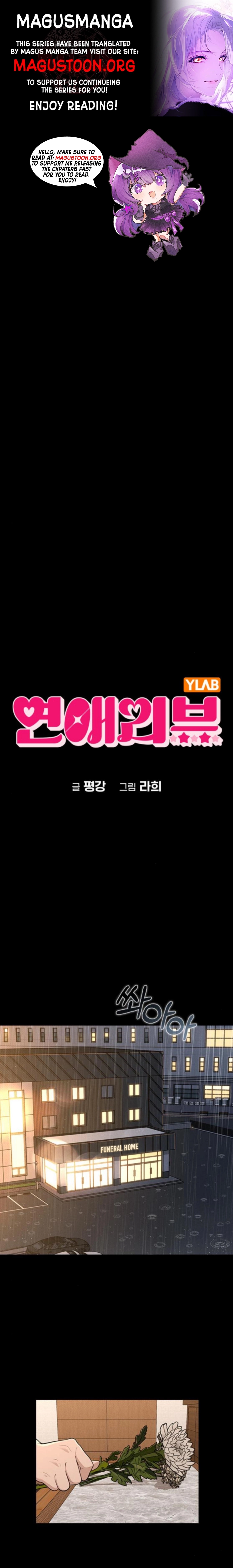 Relationship Review Chapter 46 page 1 - 