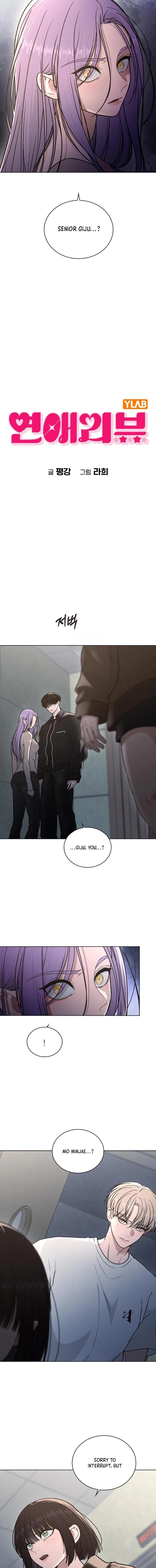Relationship Review Chapter 56 page 9 - 