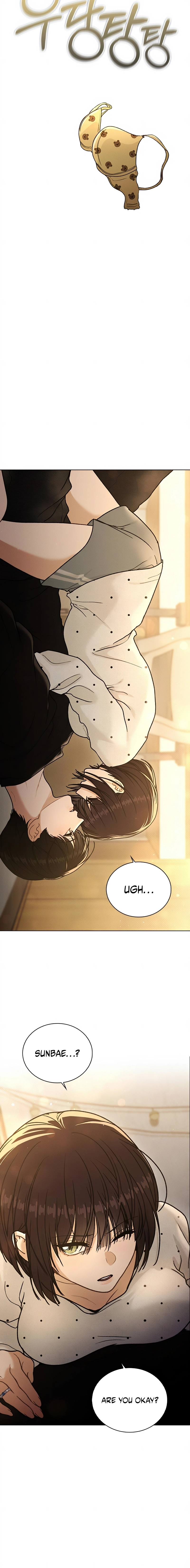 Relationship Review Chapter 57 page 24 - 