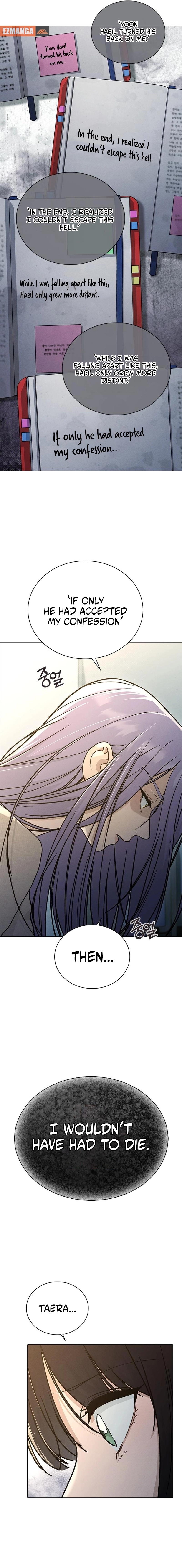 Relationship Review Chapter 61 page 19 - 