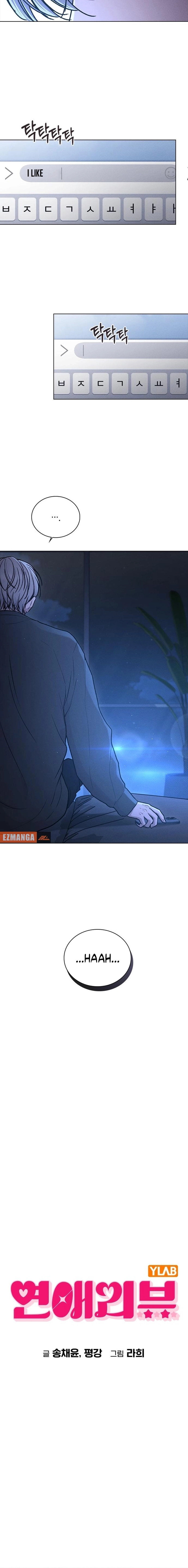 Relationship Review Chapter 61 page 6 - 