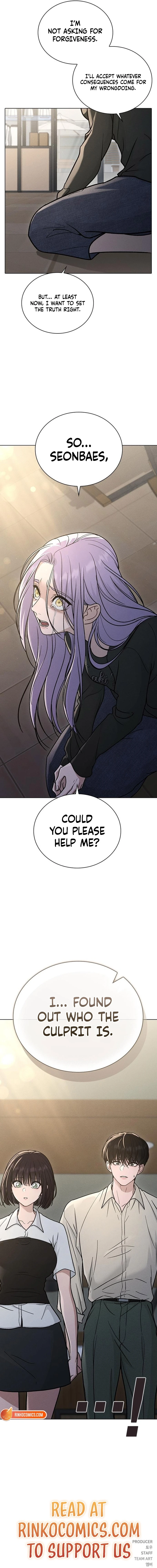 Relationship Review Chapter 64 page 20 - 