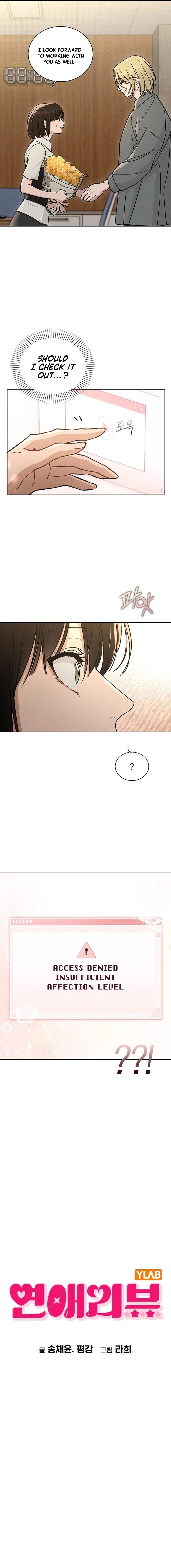 Relationship Review Chapter 64 page 4 - 