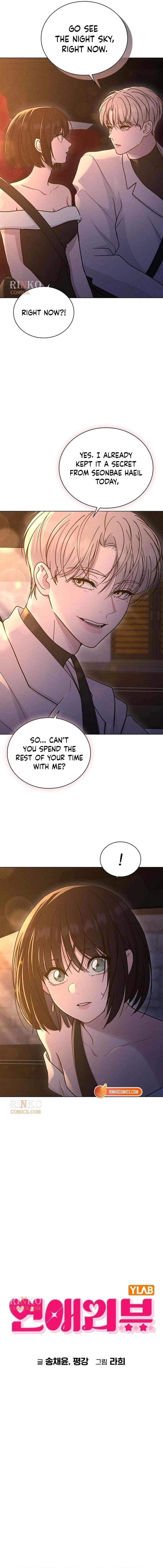 Relationship Review Chapter 68 page 2 - 