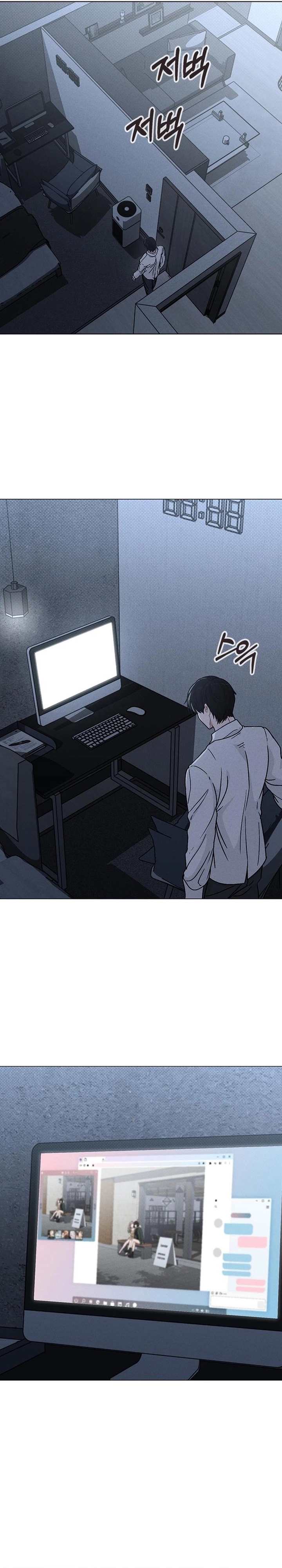 Relationship Review Chapter 7 page 32 - 