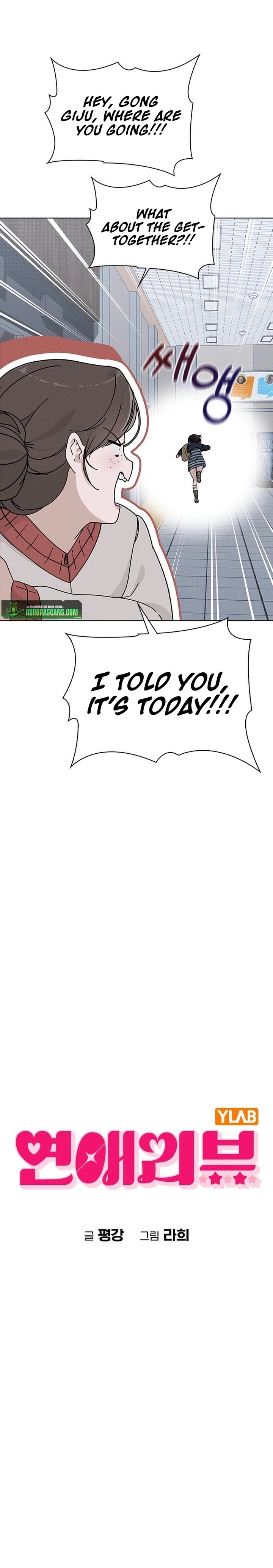 Relationship Review Chapter 7 page 5 - 