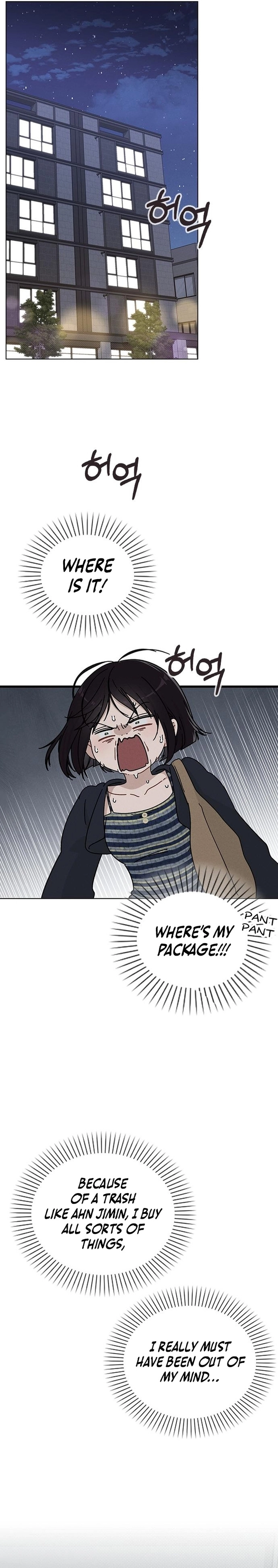 Relationship Review Chapter 7 page 6 - 
