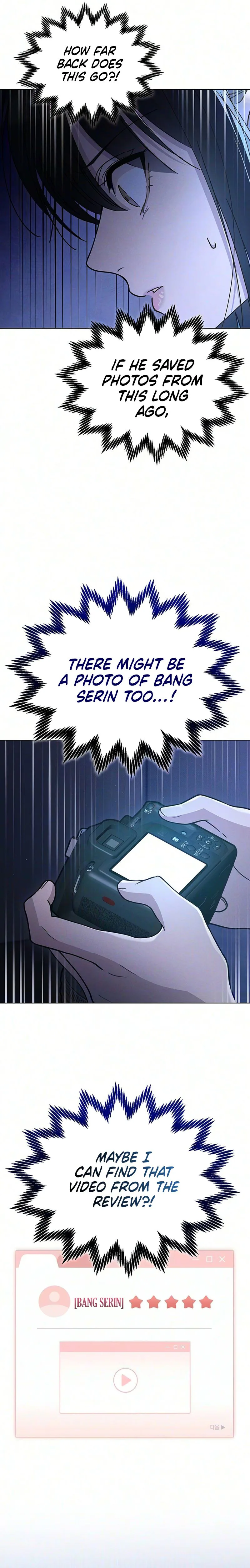 Relationship Review Chapter 71 page 23 - 