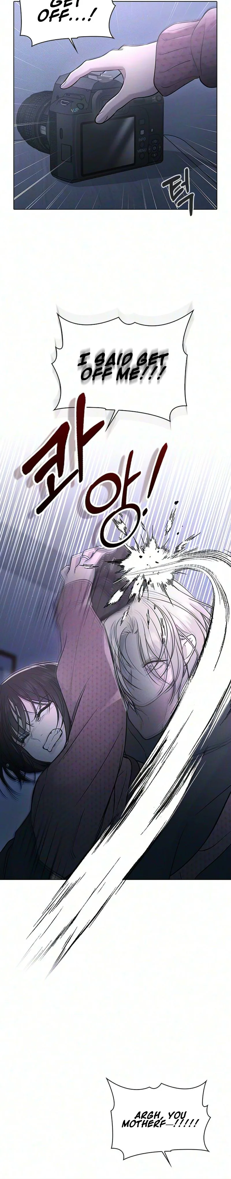 Relationship Review Chapter 72 page 18 - 