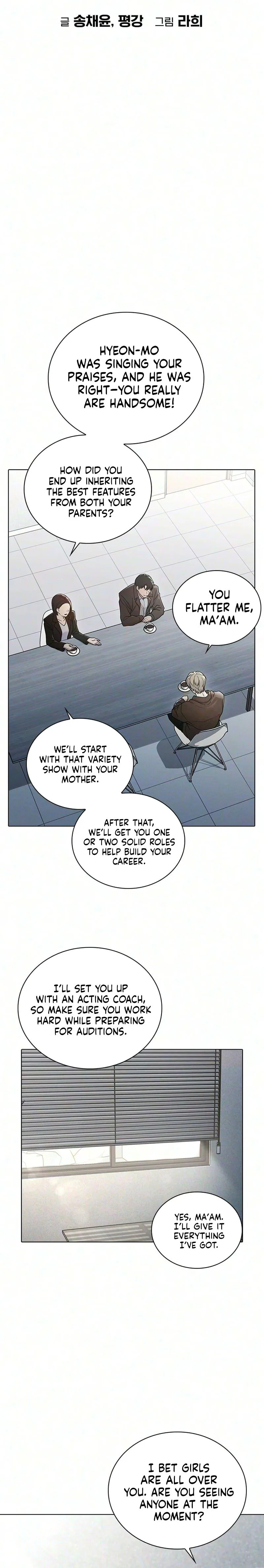 Relationship Review Chapter 72 page 3 - 