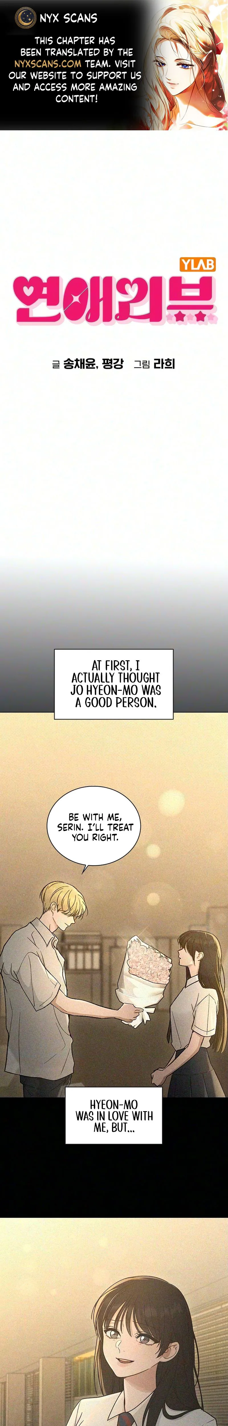 Relationship Review Chapter 73 page 1 - 