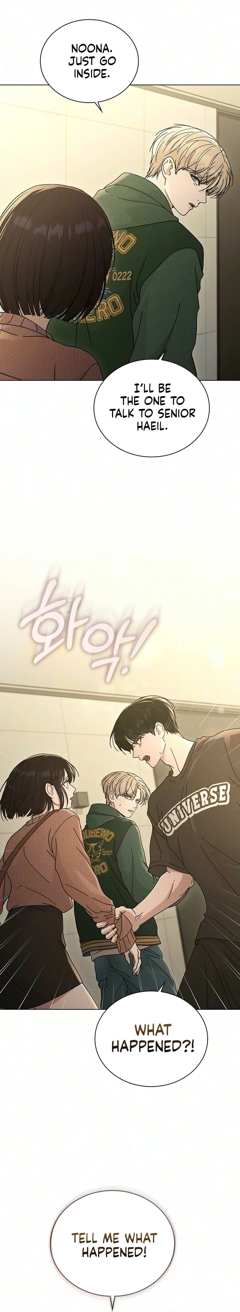 Relationship Review Chapter 74 page 21 - 