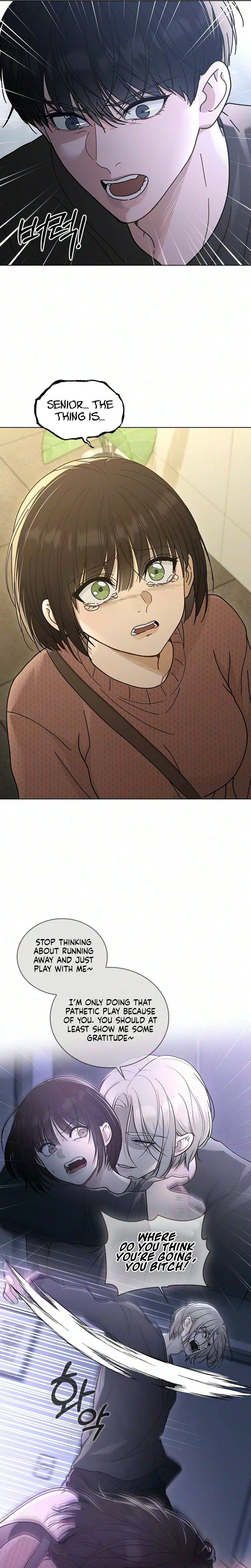 Relationship Review Chapter 74 page 22 - 