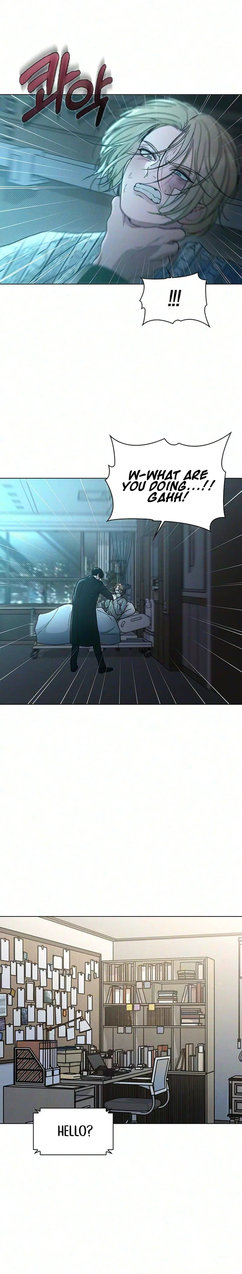 Relationship Review Chapter 75 page 21 - 
