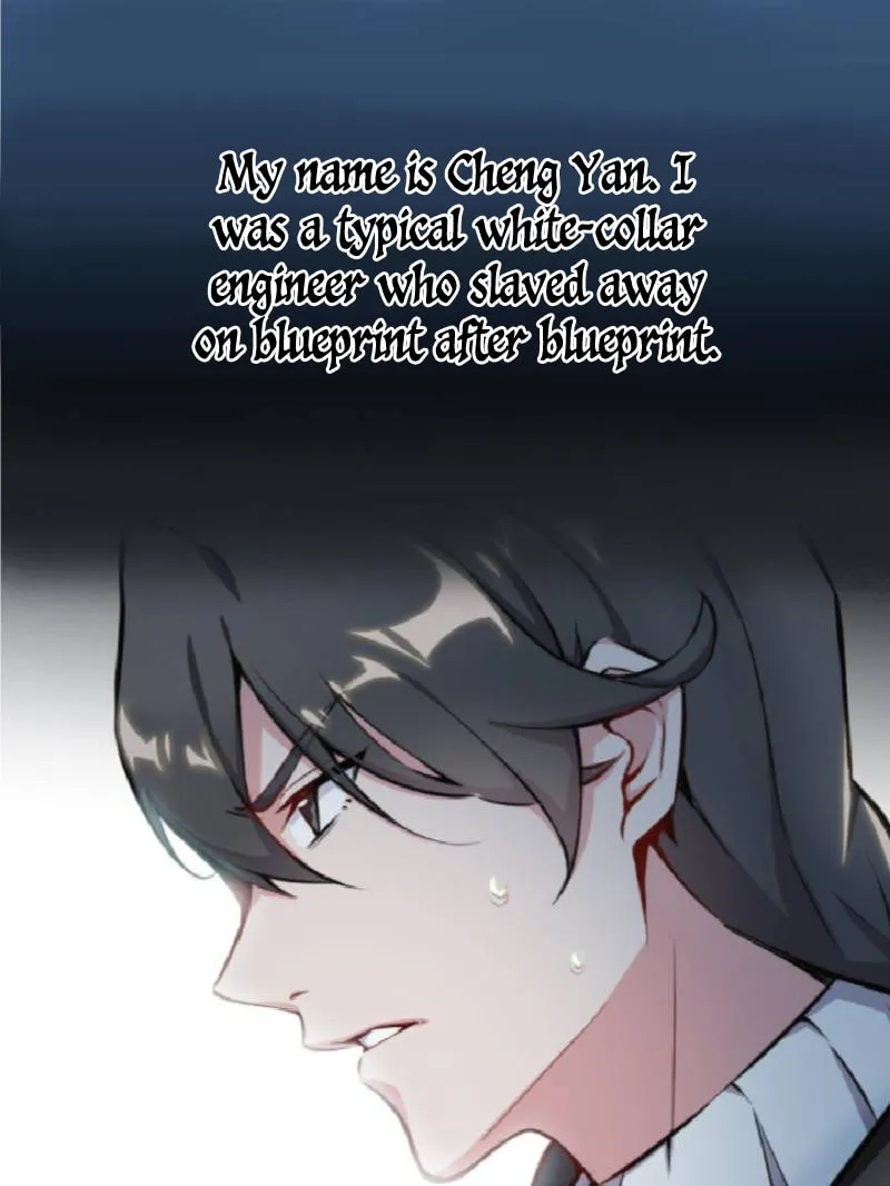 Release that Witch (Colored) Chapter 0 page 1 - 