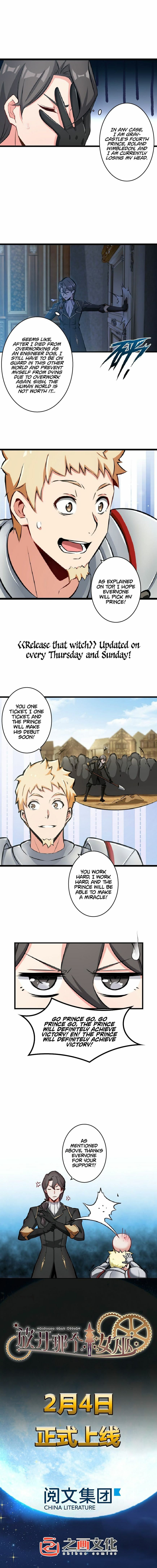 Release that Witch (Colored) Chapter 1.1 page 7 - 