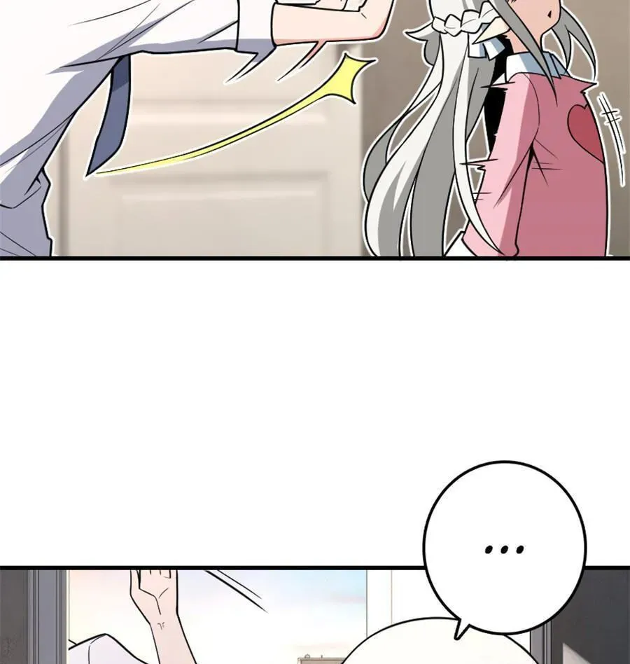 Release that Witch (Colored) Chapter 1.6 page 75 - 
